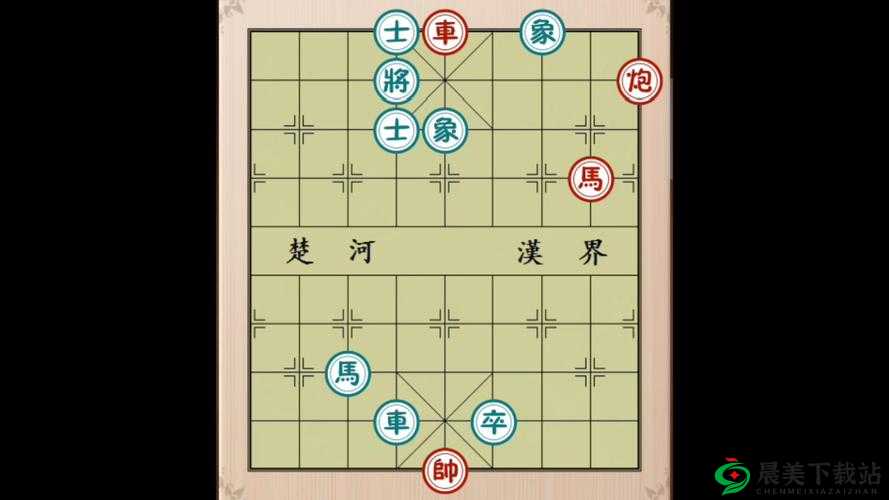 详细解析天天象棋楚汉争霸第 98 关攻略，助你轻松闯关制胜