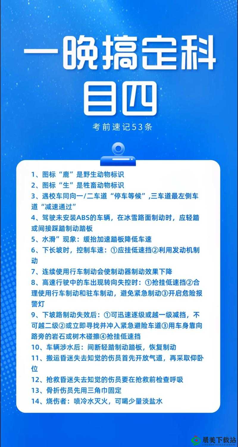 地牢传奇通关秘籍大放送 实用经验技巧助您轻松取胜