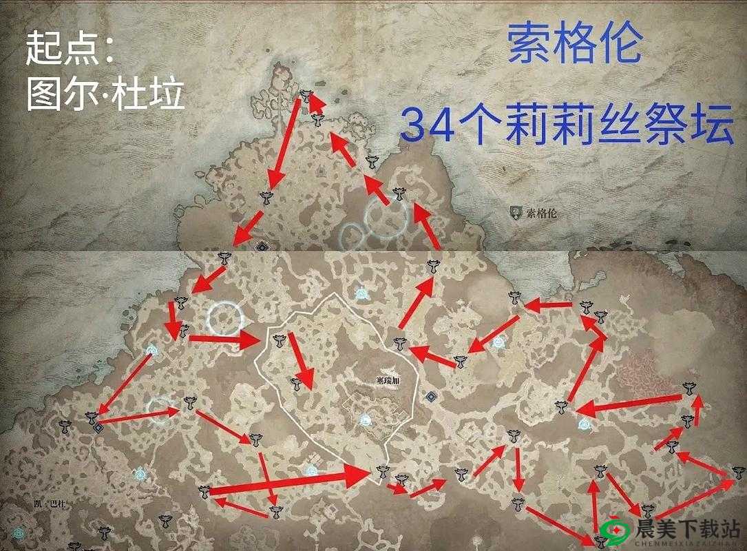 暗黑女王外传：全路线详细攻略，助你称霸游戏