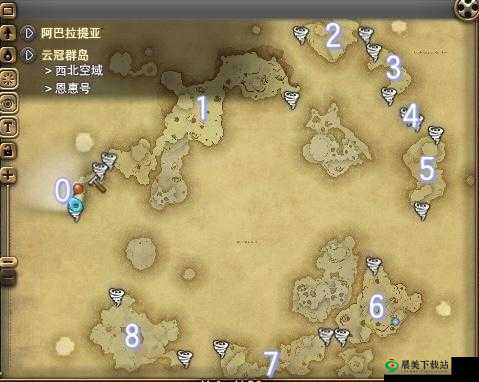 FF14 5.41 空岛小怪材料掉落大全：第四期重建的新起点