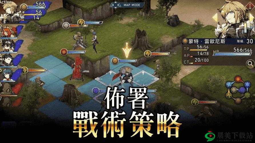 解决ffbe幻影战争排队进不去游戏的方法