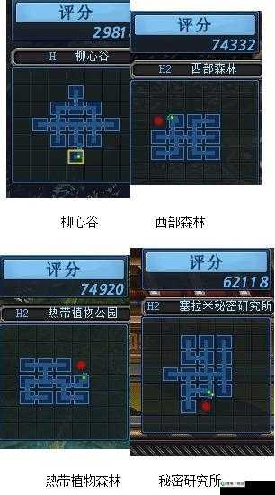 魂之猎手：快速升级攻略