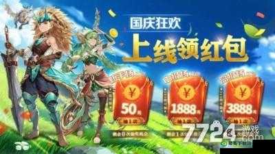 探讨幻龙骑士各职业特点，究竟哪种职业更胜一筹